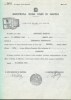 Certificato Ufficio Esami di Stato Universita' degli Studi di Napoli